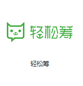 北京铁通机房客户医疗行业