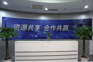 北京铁通服务器托管5月最新价格